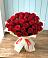 Букет 29 Красных роз в Стрелке