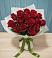 Букет Красные розы в Стрелке
