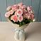 Букет Розовый шарм в Стрелке